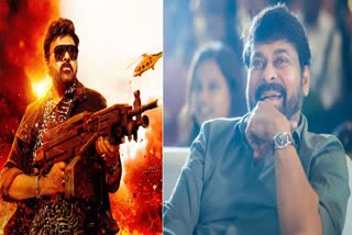 Chiranjeevi jokes on Waltheru Veeraiya movie rating