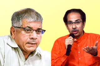 Uddhav Thackeray and Prakash Ambedkar