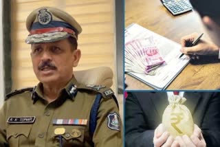 Surat Police સુરતીલાલાઓ હવે 100 નંબર પર ફોન કરી મેળવી શકશે લોન, દેશમાં સૌપ્રથમ વખત પોલીસની અનોખી પહેલ