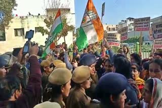 Haryana Mahila Congress protest against sandeep singh in panchkula