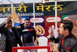 asdadRepublic Day Celebration: Bullion merchant comes up with kite worth 25 lakh in Meerut, Uttar Pradesh