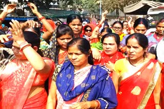 protest of Anganwadi workers