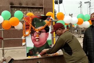 Subhash Chandra Bose Birthday