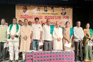 relaunch-of-sarvodaya-karnataka-party