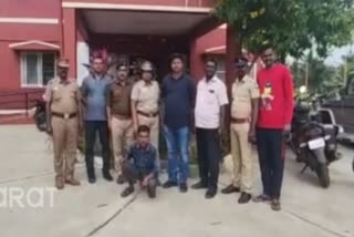 Jayanti trader's owner arrested