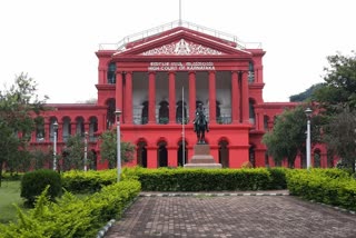 Highcourt