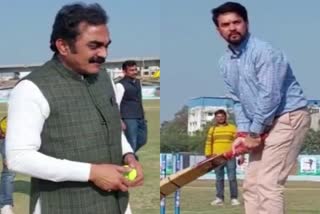 anurag thakur play cricket