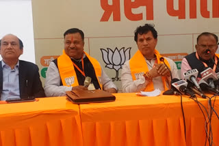 BJP Working Committee Meeting