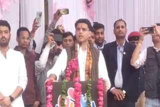 Former Deputy CM Sachin Pilot in tonk