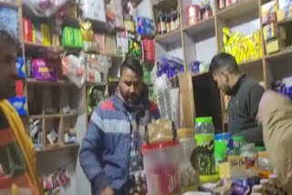 Excise Department caught Shopkeeper