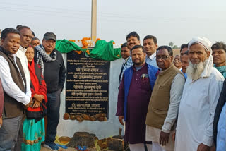 Bridge Construction In Giridih