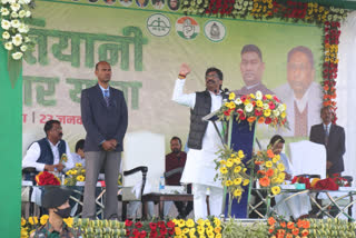 cm hemant soren