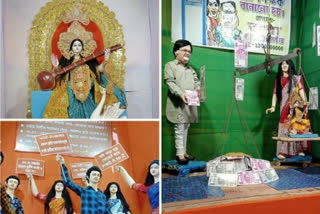 Saraswati Puja pandal in Kolkata theme on Teacher Recruitment Scam