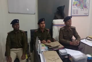 one criminal arrested for smuggling illegal ganja in Deoghar