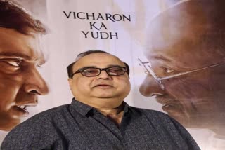 Director Rajkumar Santoshi (File Photo- Social Media)