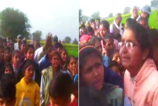 Childrens, teacher and villagers were seen crying