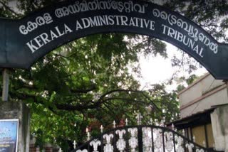 engineering college principal appointment  engineering college tvm selection committee  engineering college principal appointment stay  college principal appointment procedure stay  barton hill engineering college  kerala administrative tribunal  kerala administrative tribunal stay  എൻജിനീയറിങ് കോളജ് പ്രിൻസിപ്പാൾ നിയമന വിവാദം  കേരള അഡ്‌മിനിസ്ട്രേറ്റീവ് ട്രിബ്യൂണൽ  കേരള അഡ്‌മിനിസ്ട്രേറ്റീവ് ട്രിബ്യൂണൽ സ്റ്റേ  സെലക്ഷൻ കമ്മിറ്റി രൂപികരണം എൻജിനീയറിങ് കോളജ്  തിരുവനന്തപുരം ബാർട്ടൺ ഹിൽ എൻജിനീയറിങ് കോളജ്