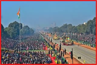 Republic Day 2023