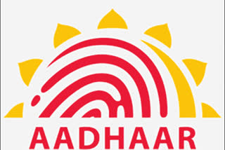 Aadhaar Card