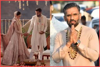 KL Rahul - Athiya Honeymoon