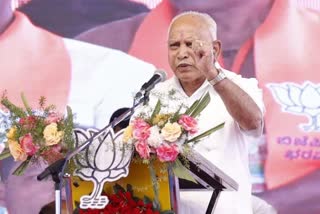 Yediyurappa New Claim