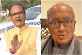 Shirvraj Singh on Digvijaya's 'surgical strike' comment