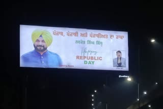 posters of navjot singh sidhu in ludhiana before release of navjot sidhu from patiala jail