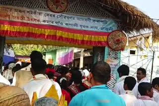 Closing ceremony of Golden Jubilee in Majuli