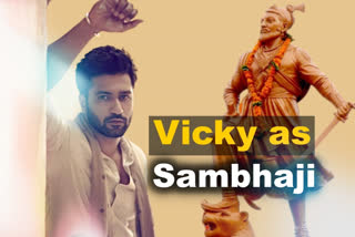Vicky Kaushal to play Chhatrapati Sambhaji Maharaj
