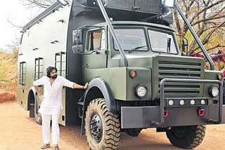 Pawan Kalyan Kondagattu tour