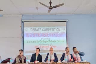 Various competitions held on the occasion of  G20 Summit at Bishwanath College