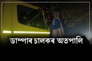 Tipper terror continues on Nagaon Dhing PWD roads