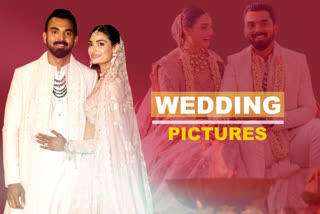 Athiya Shetty KL Rahul wedding pictures,Athiya Shetty wedding outfit,Athiya Shetty instagram,Athiya Shetty KL Rahul wedding,Athiya Shetty KL Rahul love story,Athiya Shetty KL Rahul pictures,ಬಾಲಿವುಡ್ ನಟಿ ಅಥಿಯಾ ಶೆಟ್ಟಿ,ಕ್ರಿಕೆಟಿಗ ಕೆಎಲ್ ರಾಹುಲ್,ಕೆಎಲ್ ರಾಹುಲ್ ಮತ್ತು ಆಥಿಯಾ ಶೆಟ್ಟಿ ಮದುವೆ,ಕೆಎಲ್ ರಾಹುಲ್ ಮತ್ತು ಆಥಿಯಾ ಶೆಟ್ಟಿ ಮದುವೆ ಫೋಟೋಗಳು,ಸುನೀಲ್ ಶೆಟ್ಟಿ ಐಷಾರಾಮಿ ಫಾರ್ಮ್ ಹೌಸ್,ನಟಿ ಅಥಿಯಾ ಶೆಟ್ಟಿ ಹಿನ್ನೆಲೆ,ಕೆಎಲ್ ರಾಹುಲ್ ಹಿನ್ನೆಲೆ,2023ರಲ್ಲಿ ಮುದವೆಯಾದ ಸೆಲೆಬ್ರಿಟಿಗಳು