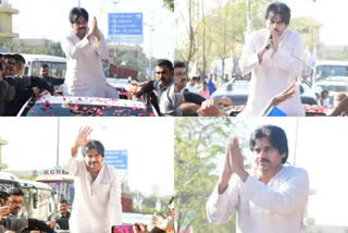 pawan kondagattu tour