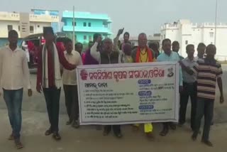 krushak union protest over mandi issue