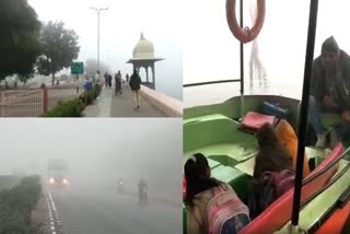 Fog in Udaipur