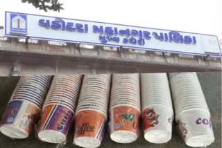 Controversy over the ban on paper cups in Vadodara