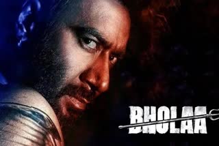 Ajay Devgan film Bhola' second teaser out (file photo- social media)