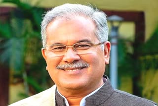 cm bhupesh baghel statement on arun sao