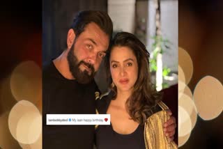 Bobby Deol Wished Wife Tania