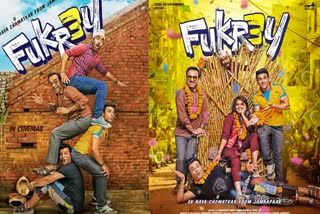 Fukrey 3 Release Date OUT: ફિલ્મ ફુકરે 3 ની રિલીઝ ડેટ થઈ ગઈ જાહેર