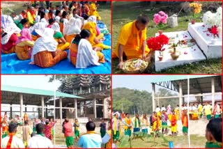 bathou-puja-celebrated-in-nagaon-dhing