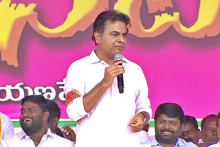 KTR narayanpet tour