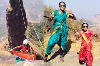 maharashtra girl trekking