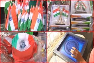 Assam Khadi and Village Industries Board Target to sell 10,000 national flags on Republic Day