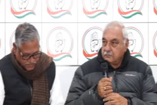 Bhupinder Hooda Press Conference in Chandigarh