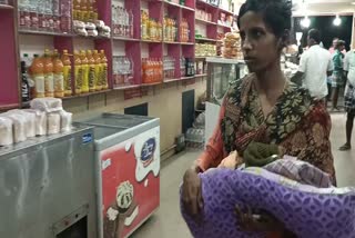 Woman harassed for dowry