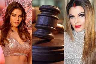 Sherlyn Chopra vs Rakhi Sawant