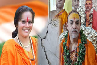 Sadhvi Prachi Comment on swami avimukteshwaranand