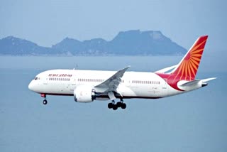 Air India Closed its Investigation into "That" Case Watch the special report on this
